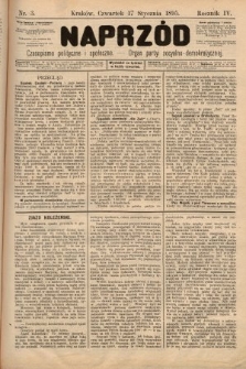 Naprzód : czasopismo polityczne i społeczne : organ partyi socyalno-demokratycznej. 1895, nr 3