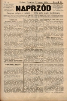 Naprzód : czasopismo polityczne i społeczne : organ partyi socyalno-demokratycznej. 1895, nr 8