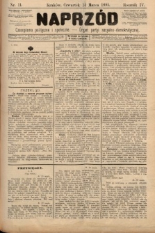 Naprzód : czasopismo polityczne i społeczne : organ partyi socyalno-demokratycznej. 1895, nr 11