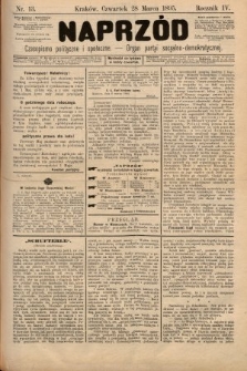 Naprzód : czasopismo polityczne i społeczne : organ partyi socyalno-demokratycznej. 1895, nr 13