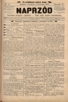Naprzód : czasopismo polityczne i społeczne : organ partyi socyalno-demokratycznej. 1895, nr 14 (po konfiskacie nakład drugi)