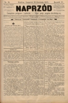 Naprzód : czasopismo polityczne i społeczne : organ partyi socyalno-demokratycznej. 1895, nr 16