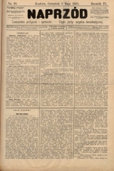 Naprzód : czasopismo polityczne i społeczne : organ partyi socyalno-demokratycznej. 1895, nr 19