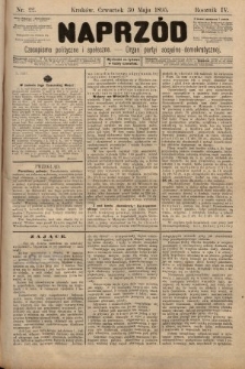 Naprzód : czasopismo polityczne i społeczne : organ partyi socyalno-demokratycznej. 1895, nr 22