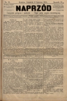 Naprzód : czasopismo polityczne i społeczne : organ partyi socyalno-demokratycznej. 1895, nr 23