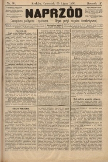 Naprzód : czasopismo polityczne i społeczne : organ partyi socyalno-demokratycznej. 1895, nr 30
