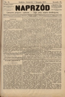 Naprzód : czasopismo polityczne i społeczne : organ partyi socyalno-demokratycznej. 1895, nr 31
