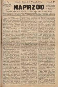 Naprzód : czasopismo polityczne i społeczne : organ partyi socyalno-demokratycznej. 1895, nr 39