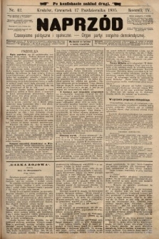 Naprzód : czasopismo polityczne i społeczne : organ partyi socyalno-demokratycznej. 1895, nr 42 (po konfiskacie nakład drugi)