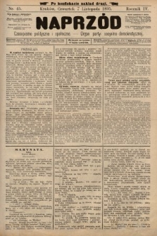 Naprzód : czasopismo polityczne i społeczne : organ partyi socyalno-demokratycznej. 1895, nr 45 (po konfiskacie nakład drugi)