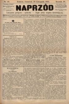 Naprzód : czasopismo polityczne i społeczne : organ partyi socyalno-demokratycznej. 1895, nr 48