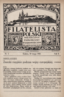 Filatelista Polski : miesięcznik poświęcony wiadomościom filatelistycznym. 1920, nr 2