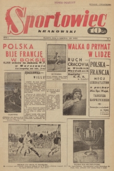 Sportowiec Krakowski. 1938, nr 2 (wydanie czwartkowe)