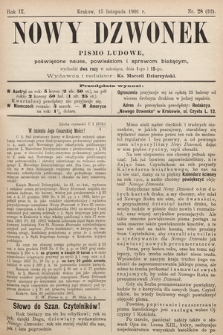Nowy Dzwonek : pismo ludowe, poświęcone nauce, powieściom i sprawom bieżącym. 1901, nr 28