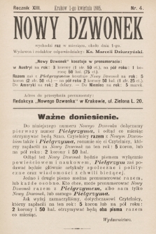 Nowy Dzwonek. 1905, nr 4