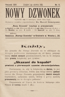 Nowy Dzwonek. 1906, nr 6