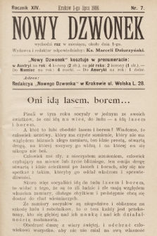 Nowy Dzwonek. 1906, nr 7