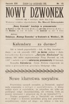 Nowy Dzwonek. 1906, nr 10