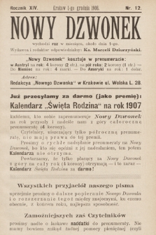 Nowy Dzwonek. 1906, nr 12