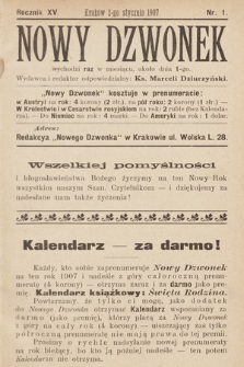 Nowy Dzwonek. 1907, nr 1