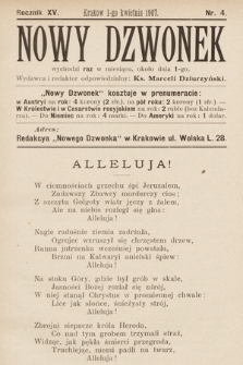 Nowy Dzwonek. 1907, nr 4