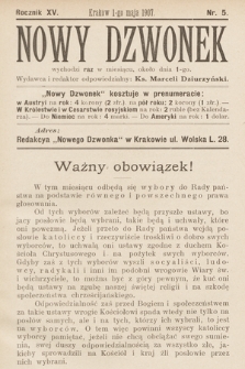 Nowy Dzwonek. 1907, nr 5