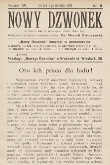 Nowy Dzwonek. 1907, nr 9