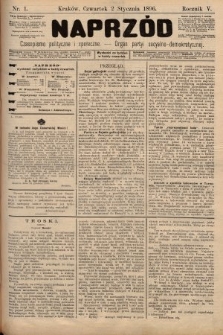Naprzód : czasopismo polityczne i społeczne : organ partyi socyalno-demokratycznej. 1896, nr 1