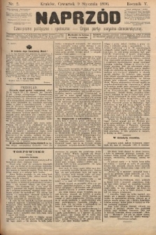 Naprzód : czasopismo polityczne i społeczne : organ partyi socyalno-demokratycznej. 1896, nr 2