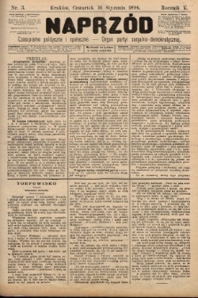 Naprzód : czasopismo polityczne i społeczne : organ partyi socyalno-demokratycznej. 1896, nr 3