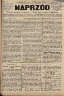 Naprzód : czasopismo polityczne i społeczne : organ partyi socyalno-demokratycznej. 1896, nr 5