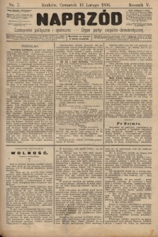 Naprzód : czasopismo polityczne i społeczne : organ partyi socyalno-demokratycznej. 1896, nr 7