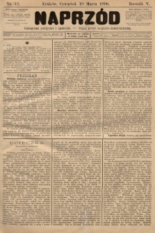 Naprzód : czasopismo polityczne i społeczne : organ partyi socyalno-demokratycznej. 1896, nr 12