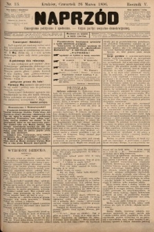Naprzód : czasopismo polityczne i społeczne : organ partyi socyalno-demokratycznej. 1896, nr 13