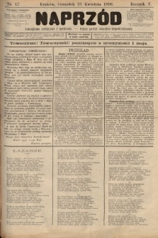 Naprzód : czasopismo polityczne i społeczne : organ partyi socyalno-demokratycznej. 1896, nr 17