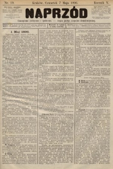 Naprzód : czasopismo polityczne i społeczne : organ partyi socyalno-demokratycznej. 1896, nr 19 [skonfiskowano]