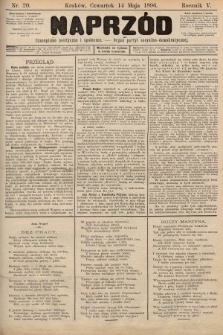 Naprzód : czasopismo polityczne i społeczne : organ partyi socyalno-demokratycznej. 1896, nr 20