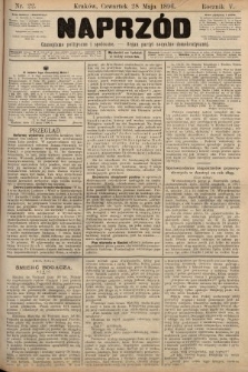 Naprzód : czasopismo polityczne i społeczne : organ partyi socyalno-demokratycznej. 1896, nr 22