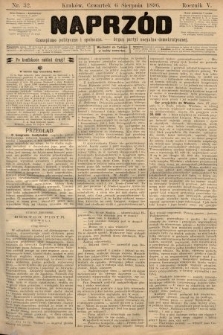 Naprzód : czasopismo polityczne i społeczne : organ partyi socyalno-demokratycznej. 1896, nr 32 (po konfiskacie nakład drugi)