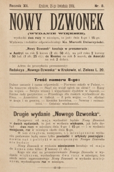 Nowy Dzwonek. 1904, nr 8
