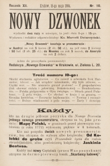 Nowy Dzwonek. 1904, nr 10
