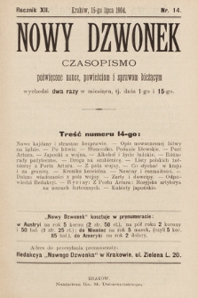 Nowy Dzwonek : pismo poświęcone nauce, powieściom i sprawom bieżącym. 1904, nr 14