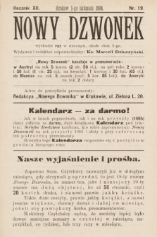 Nowy Dzwonek. 1904, nr 19