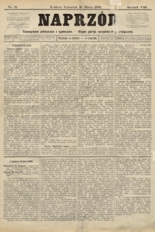 Naprzód : czasopismo polityczne i społeczne : organ partyi socyalno-demokratycznej. 1899, nr 13
