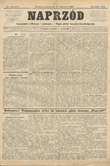 Naprzód : czasopismo polityczne i społeczne : organ partyi socyalno-demokratycznej. 1899, numer okazowy