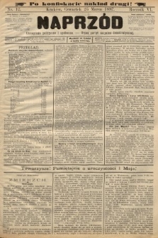 Naprzód : czasopismo polityczne i społeczne : organ partyi socyalno-demokratycznej. 1897, nr 12 (po konfiskacie nakład drugi)
