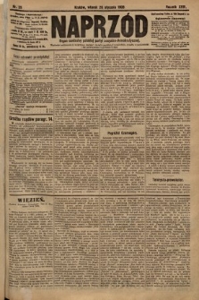 Naprzód : organ centralny polskiej partyi socyalno-demokratycznej. 1909, nr 26