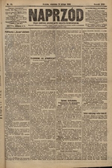 Naprzód : organ centralny polskiej partyi socyalno-demokratycznej. 1909, nr 55