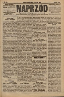 Naprzód : organ centralny polskiej partyi socyalno-demokratycznej. 1909, nr 57