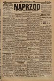 Naprzód : organ centralny polskiej partyi socyalno-demokratycznej. 1909, nr 71